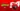 Fermin Aldeguer chez Ducati en 2025