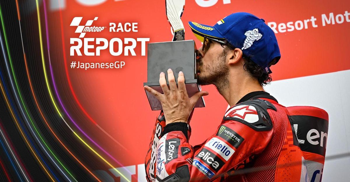 Bagnaia gagne à Motegi
